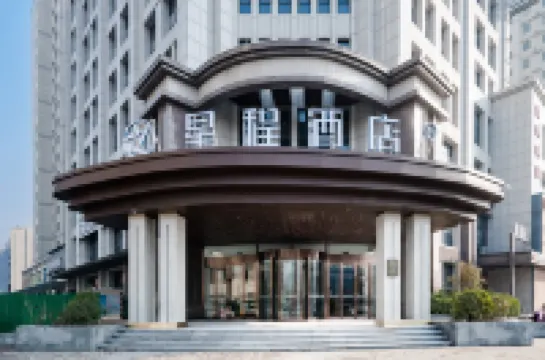 Starway Hotel (Xinxiang Xinfei Avenue Pangdonglai Sanpang)