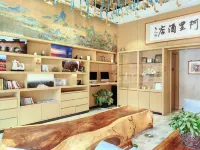 Nanjing South Railway Station Licheng Ali Hotel