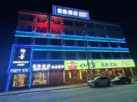 Pengju Zhixiang Hotel
