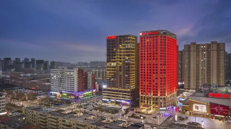 Hilton Garden Inn Heze Отели рядом с достопримечательностью «Heze University North Campus»
