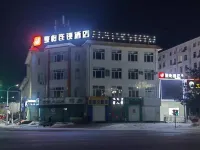 Sun Yee hotel chain (Sun Chung Street, Aohan Banner, Chifeng)