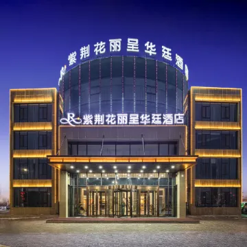 Grand Rezen Hotel Tekesi