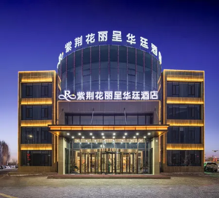 Grand Rezen Hotel Tekesi