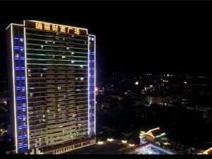 Ruili Holiday Inn Apartment (Fortune Plaza)