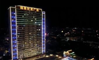 Ruili Holiday Inn Apartment (Fortune Plaza)
