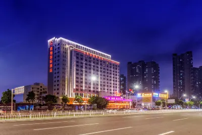 Zhuhai Junyi International Hotel (Mingzhu Light Rail Station Xiangshan Lake Park)