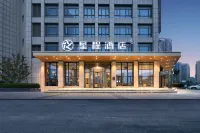 Starway Hotel (Wuhan Tianhe Airport Outlets) Отели в г. Tianhe Airport/Panlong City/Outlet