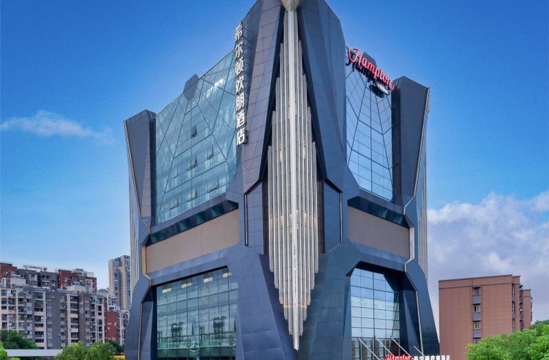 Hampton by Hilton Wuhan Zhongnan Jiedaokou