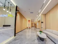 ELONG Me Hotels in Shaoguan