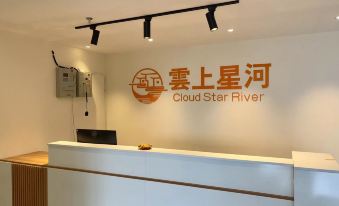 Cloud Star River