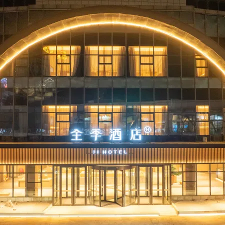 JI Hotel (Huaian Jinhu Xi Road)
