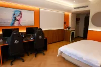 Luohe Liming E-sports Hotel (Luohe Vocational and Technical College Medical Branch) - E-sport
