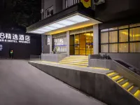 Super 8 Hotel (Zigong Lantern Park FanHua 1939 Shopping Plaza) Hotels in Zigong