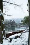 Sulv Lianhua Hotel - Romantic