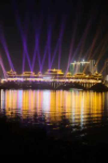 Ya'an Meet Hotel (Sichuan Agricultural University)