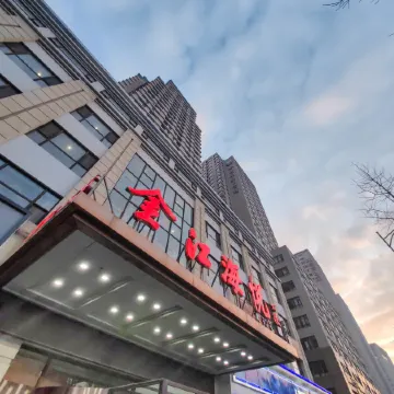 Jinjiang Haiyue Hotel