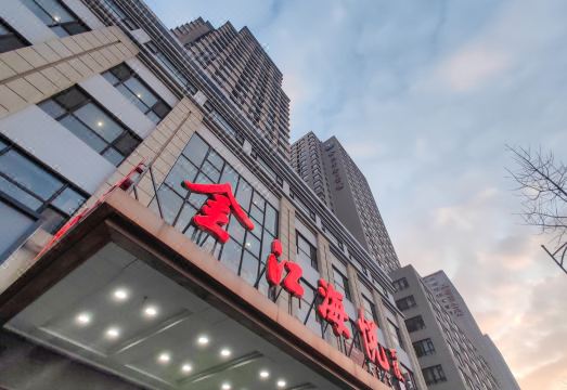 다롄 진장 하이위에 호텔의 깨끗한 복도 모습