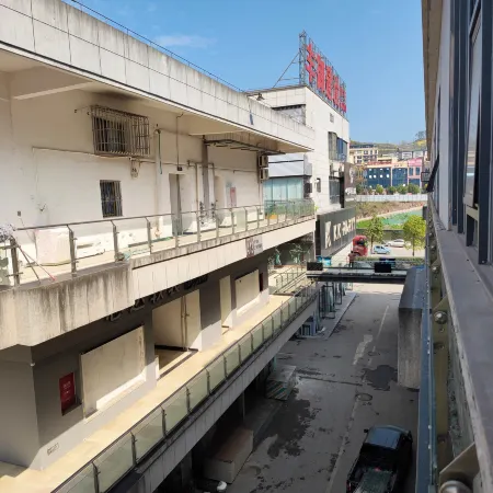 Xuanhan Jiqi Concept Hotel