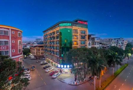 Jincheng Business Hotel Отели в г. Лунчжоу