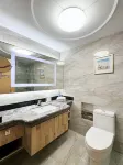 Holiday Inn BEIJING CHANGAN WEST by IHG Hotels in Peking