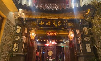 Tengchong Heshun Home Inn