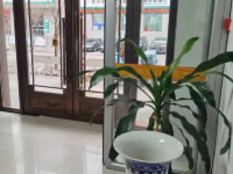 Jiang Zhi Yuan Inn Hotels in Changbai County