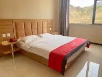 Wuyuan Guyu Villa - 2 ดาว