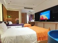 CARA Hotel Linzi Hotel dekat Zibo Jiang Taigong Ancestral Hall