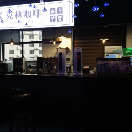 Yufeng Jiashu Hotel