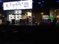Yufeng Jiashu Hotel