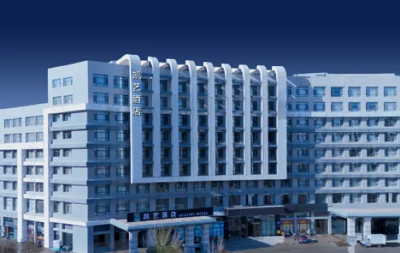 Quality Hotel