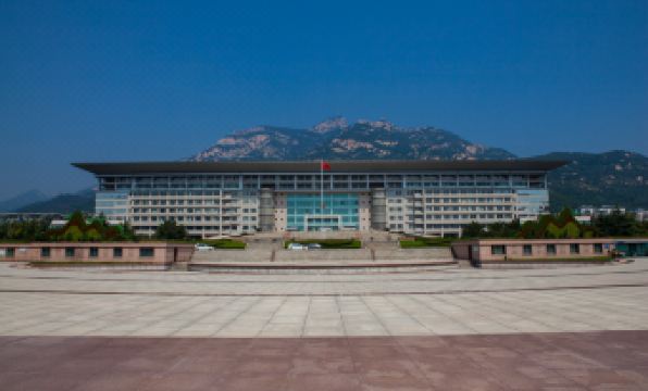 Tai'an Jinshi Zhixuan Hotel (Taishan International Exhibition Center Wanda)