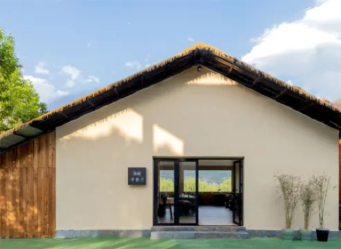 Zhensu·Shanyin Wild Luxury Hot Spring Resort Bed and Breakfast