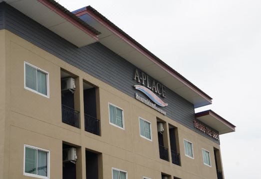 2. A-플레이스 수..