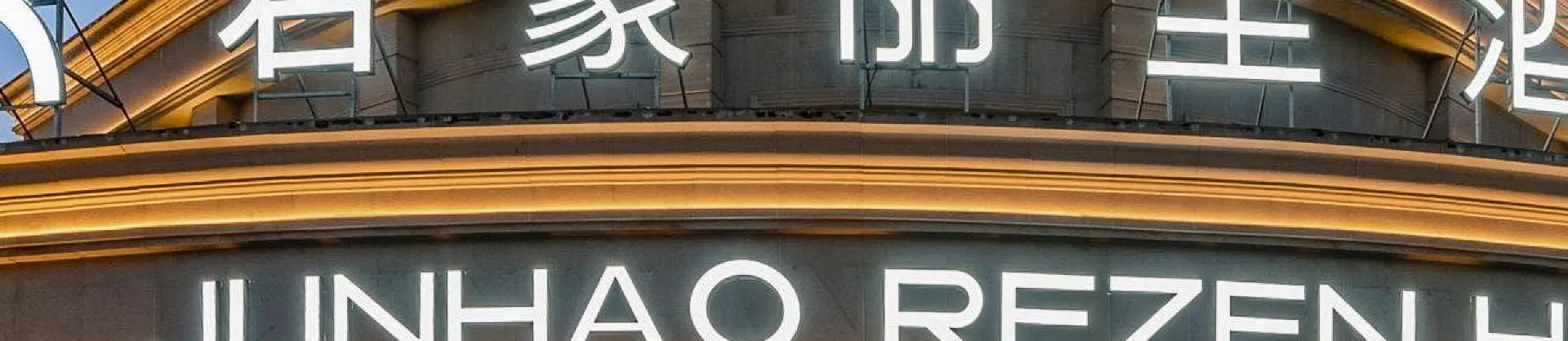 Four-Star Hotels
