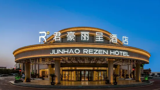 Luohe Junhao Licheng Hotel