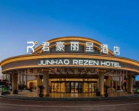Luohe Junhao Licheng Hotel Hoteles en Luohe