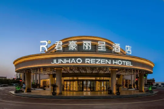Luohe Junhao Licheng Hotel