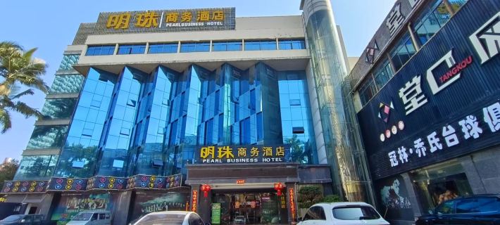 Pearl Business Hotel Hotels in Ruili