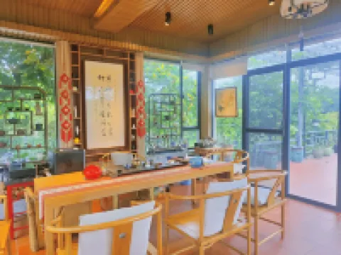 qingxinyayuan