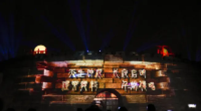 Qufu Landscape Hotel(Confucius Temple Shop in Qufu)