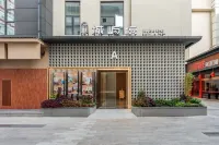 City with  Dightinn Hotel dekat Xiamen Gaoqi Railway Station