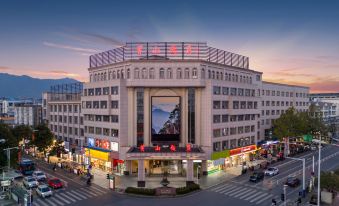 Huangshan Hotel