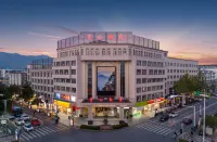 Huangshan Hotel Hotels in Shanjiao North Gate (Shanjiao Beidamen)