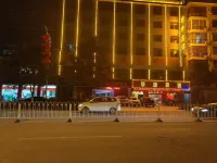 โรงแรมฮัวเจิ้น - ที่มีที่จอดรถ