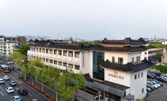Chenfeng Yipin Hotel