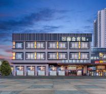 Zhentu Lanshe Hotel