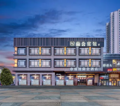 Zhentu Lanshe Hotel Hotels near Stadium