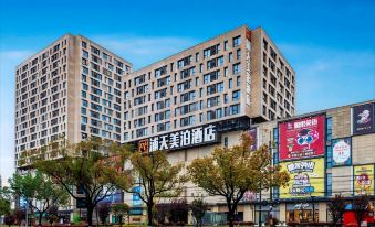 Putian Meibo Hotel (Shanghai International Tourism and Resorts Zone)