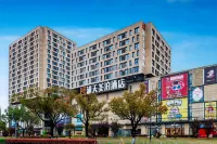 Putian Meibo Hotel (Shanghai International Tourism and Resorts Zone) Отели рядом с достопримечательностью «Южный Кампус Шанхайской Академии Иностранных Языков»